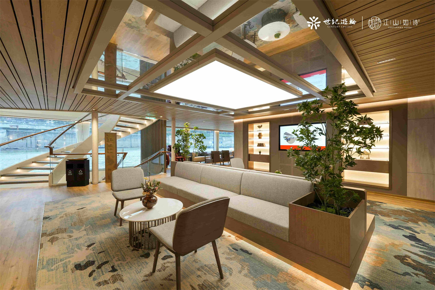 Century Cruises